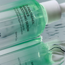 Load image into Gallery viewer, Jumiso D-Panthenol Barrier Soothing Serum 70ml
