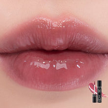 Load image into Gallery viewer, rom&amp;nd X INAPSQUARE Juicy Lasting Tint #25 Bare Grape