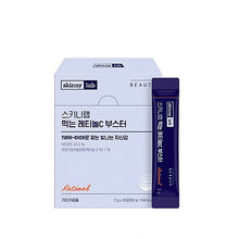 Load image into Gallery viewer, [1+1] Skinnylab Inner Retinol C Booster 30EA