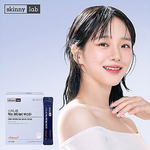 [1+1] Skinnylab Inner Retinol C Booster 30EA