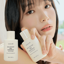Load image into Gallery viewer, Treecell Recovery Oil Essence 100ml
