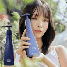 Load image into Gallery viewer, Treecell Night Collagen Shampoo Midnight Forest 360ml