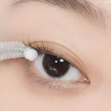 Load image into Gallery viewer, Heimish Dailism Peptide Enhancing Lash Serum 9g
