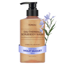 Load image into Gallery viewer, KUNDAL Scrub Body Wash 500ml - [3 Types]