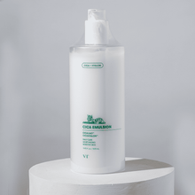 Load image into Gallery viewer, VT Cica Emulsion 500ml