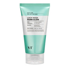 Load image into Gallery viewer, VT Glow Lock Mask 100ml