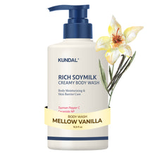 Load image into Gallery viewer, KUNDAL Rich Soymilk Body Wash 500ml #Mellow Vanilla