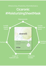 Load image into Gallery viewer, SNP Cicaronic Sheet Mask 10EA