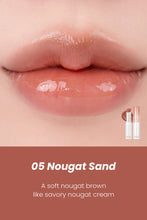 Load image into Gallery viewer, rom&amp;nd Glasting Melting Balm #05 Nougat Sand