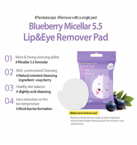 20230112 - Frudia Blueberry Micellar 5.5 Lip&Eye Remover Pad 30EA
