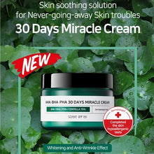 Load image into Gallery viewer, SOMEBYMI AHA BHA PHA 30 Days Miracle Cream 50ml