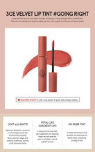 Load image into Gallery viewer, 3CE Velvet Lip Tint #GOING RIGHT