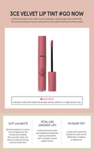 Load image into Gallery viewer, 3CE Velvet Lip Tint #GO NOW