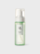 Load image into Gallery viewer, Beauty of Joseon Bubble Toner : Green Plum + AHA 150ml