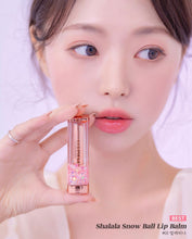 Load image into Gallery viewer, CORINGCO Shalala Snow Ball Lip Balm #04 Starlight Ferris Wheel