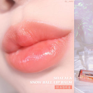 CORINGCO Shalala Snow Ball Lip Balm #02 Forest of Fairy