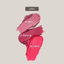 Load image into Gallery viewer, moonshot Performance Lip Blur Fixing Tint 3.5g #08 KNOCKOUT