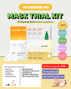 Mask Trial Kit: Sheet Mask
