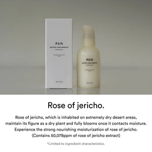 Abib Jericho rose essence Nutrition pump 50ml - Exp: 24.08.2024
