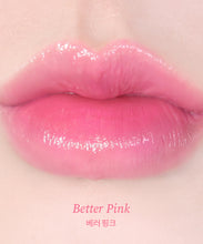 Load image into Gallery viewer, Tocobo Glass Tinted Lip Balm 012 Better Pink