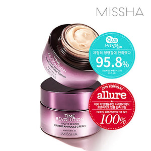 Missha Time Revolution Night Repair Probio Ampoule Cream 50ml