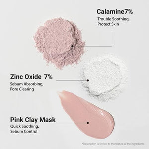 [1+1] Heimish All Clean Pink Clay Purifying Wash-Off Mask 150g