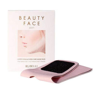 RUBELLI Beauty Face Premium Hot Mask Sheet 7EA + Pink Band 1EA