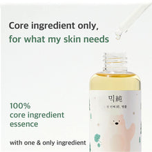 Load image into Gallery viewer, Mixsoon Soondy Centella Asiatica Essence 100ml