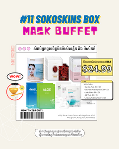 Mask Buffet: #Moist Glow Mask Kit