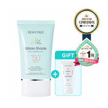 Load image into Gallery viewer, DEWYTREE Urban Shade Anti-Pollution Sun 50ml Special Set