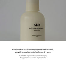 Load image into Gallery viewer, Abib Jericho rose essence Nutrition pump 50ml - Exp: 24.08.2024
