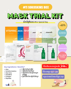 Mask Trial Kit: Sheet Mask