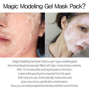 U: LINDSAY Matcha Gold Modeling Gel Mask Pack 10EA