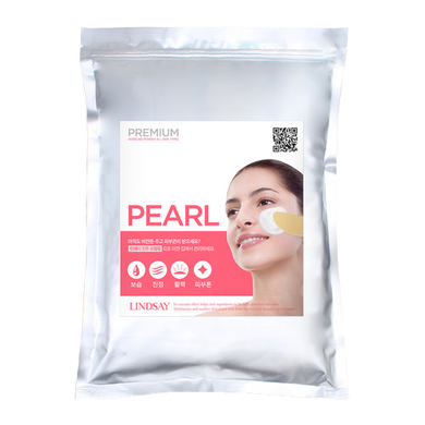 Lindsay Premium Pearl Modeling Mask 1kg - Exp: 14022024
