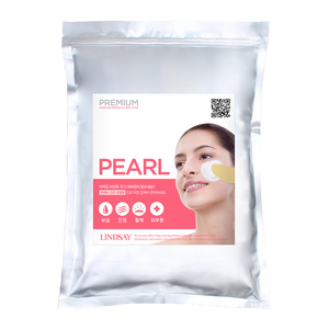 Lindsay Premium Pearl Modeling Mask 1kg