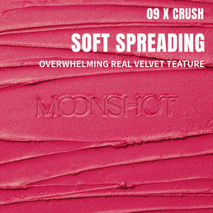 moonshot Performance Lip Blur Fixing Tint 3.5g #09 X CRUSH