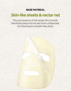 FRUDIA Avocado Relief Cream Mask (5pcs)