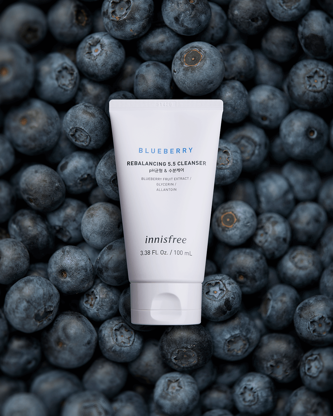 Innisfree blueberry deals