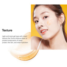 Load image into Gallery viewer, Commonlabs Vitamin C Brightening Gel Cream 70g - 20230722