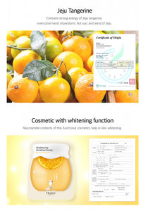 FRUDIA Citrus Brightening Sheet Mask (5pcs)