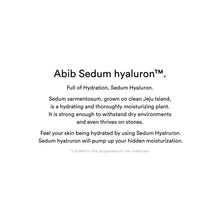 Load image into Gallery viewer, Abib Sedum hyaluron sunscreen Protection tube SPF50+ PA++++ 50ml