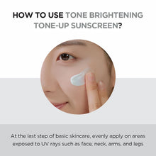 Load image into Gallery viewer, [1+1] SKIN1004 Madagascar Centella Tone Brightening Tone-Up Sunscreen SPF50 PA++++ 50ml