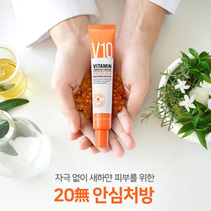 SOMEBYMI V10 Vitamin Tone-Up Cream 50ml