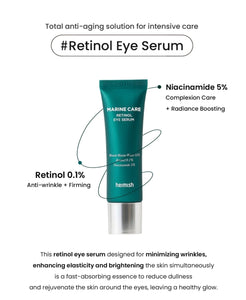Heimish Marine Care Retinol Eye Serum 30ml