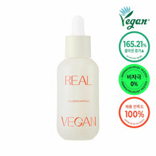 Load image into Gallery viewer, KLAVUU Real Vegan Collagen Ampoule 30ml