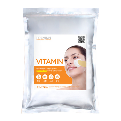Lindsay Premium Vitamin Modeling Mask 1kg