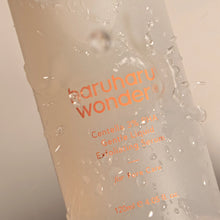 Load image into Gallery viewer, Haruharu Wonder Centella 3% PHA Gentle Liquid Exfoliating Serum 120ml