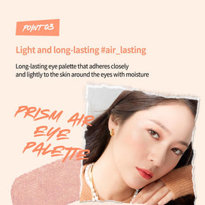 20230318 - CLIO Prism Air Eye Palette #Coral Sparkle