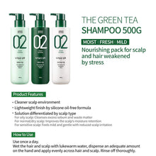 Load image into Gallery viewer, AMOS The Green Tea Shampoo (Mild) 500ml
