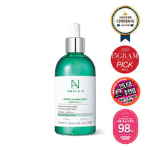 Load image into Gallery viewer, AMPLE:N Centel Calming Shot Ampoule 100ml